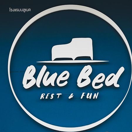 Blue Bed Hotel Chanthaburi Exterior photo