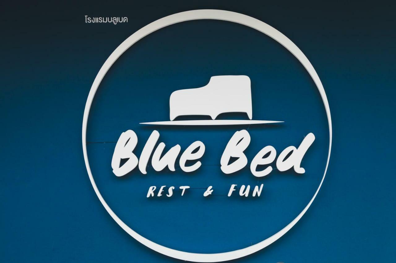 Blue Bed Hotel Chanthaburi Exterior photo